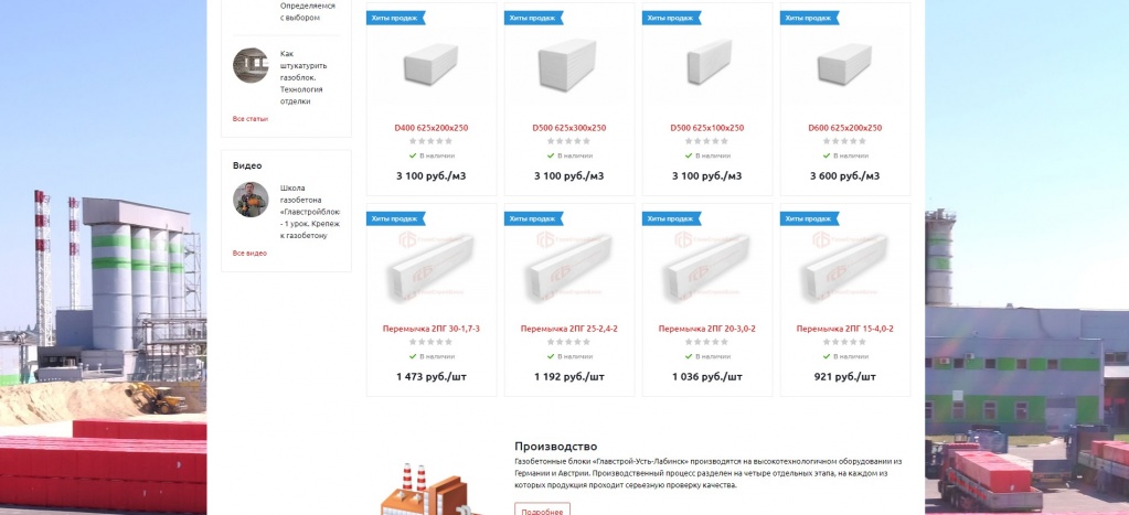 screenshot2.jpg